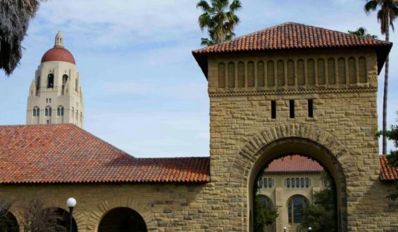Photo of arch in Stanford campus main quad