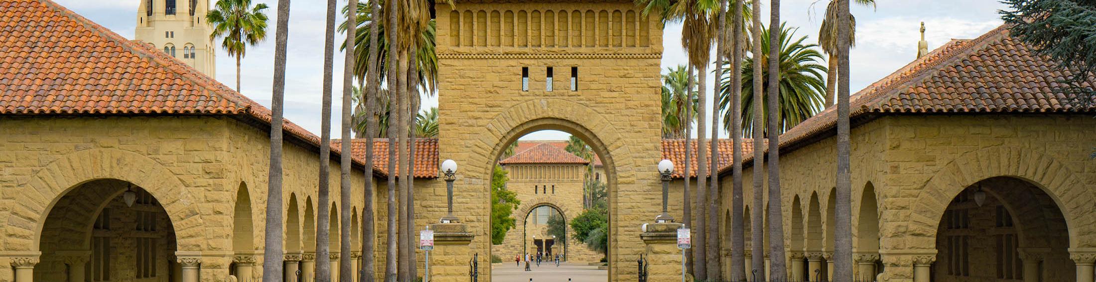 Western arch entrance into the Main Quad